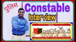 Constable #interview preparation : #Police Interview