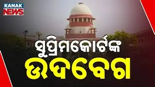 Supreme Court Slams Hate Speech In The Name Of Free Speech | Orders Strict Action by Centre & States
