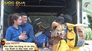 CUỘC ĐUA KỲ THÚ [HẬU TRƯỜNG] KHÓ KHĂN TRONG TRÒ CHƠI BÓNG RỔ VÀ CHIA TAY XANH LÁ TRONG NƯỚC MẮT
