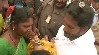 Anathapur: Day 27 Of Praja Sankalpa Yatra Begins ||PrajaSankalpaYatra||