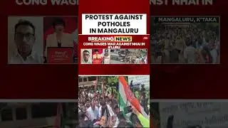 Protest in Mangaluru Against Potholes and Woman's Death Due to Pothole | #shorts #mangaluru