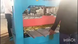 Shutter making process 