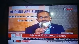 AP INTER RESULTS DECLARED.SEND YOUR HALL TICKET NO & DATE OF BIRTH IN COMMENT