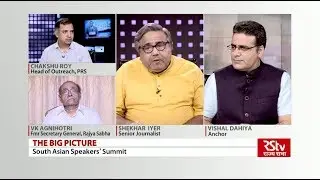 The Big Picture - South Asian Speakers Summit