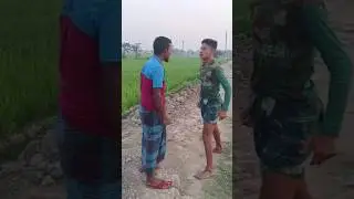 16 বছরের বিবাহিত@ERB @refugiomental6032 #comedymove #comedymove #comedyfilms #viralvideo #funny