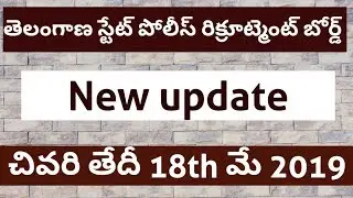 TS STATE LEVEL POLICE RECRUITMENT BOARD new update..