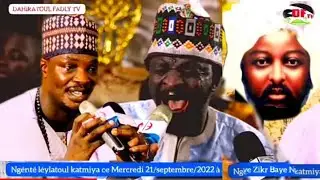 zikr Baye Ngom Ngénté léylatoul katmiya ce Mercredi 21 septembre 2022 à Diaxaye chez Baye Am