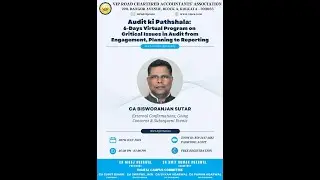External Confirmations, Going Concerns & Subsequent Events-CA Bisworanjan Sutar