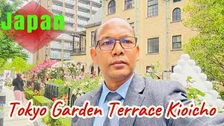 TOKYO GARDEN TERRACE KIOICHO