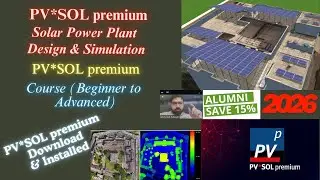 How to download and install PV*SOL premium software | PVSOL premium software #software #solardesign