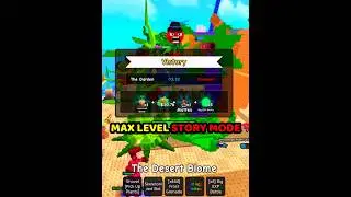 New Biome Level 25 Story Mode ⚔️ Plants vs Brainrots #roblox #shorts