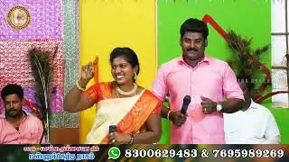 கருத்தமச்சான் உனக்கு கஞ்சி கொண்டுவாரேன் வருத்தப்படவேணாம் வஞ்சி என்ன தாரேன் | PRAVEENA | KALAIRAJA |
