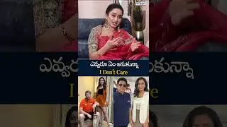 ఎవ్వరూ ఏం అనుకున్నా..| First Lady Sports Anchor in Telugu &ndash; Vindhya Vishaka | Podcast with Uma