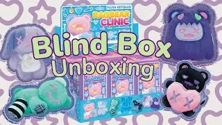UNBOXING ✨ SHINWOO Ragbag Clinic Plush 🧸 | Blind Box 💜