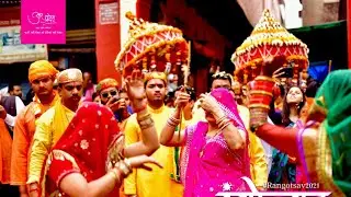 Vrindavan Kumbh Mela 2021 || Part 1  || Mathura Vrindavan