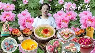 Cooking childhood food with taro flowers and delicious nutrition#farmmy #food #美食 #云南 #乡村生活