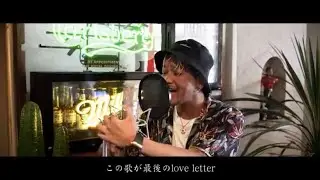 唐澤有弥/クソガキ(Official Video)