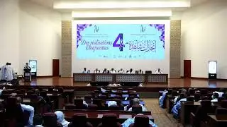 مباشر... حفل الذكرى الرابعة لتأسيس جمعية إيثار الخيرية ، المنظمة تحت شعار: إنجازات شاهدة
