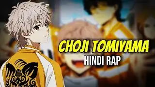 Choji tomiyama Hindi Rap - By DEX | Hindi Anine Rap | [ Wind Breaker AMV ]