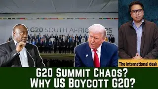 Хаос на саммите G20: почему Трамп бойкотировал G20 в Южной Африке?