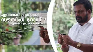 How to use Energy Dowsing Rod | S.Suresh | Feng Shui Consultant
