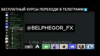 Слив курса 01K Trading 2025 Cтрим  DeFi  Фарминг и стейкинг