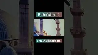 Basha Istanbul in F7 markaz Islamabad 🫠✨️