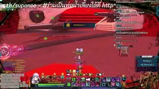 สด 🔴 CLOSERS, I Hate Naddic