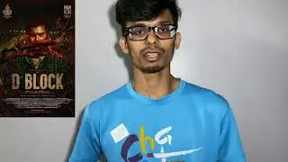 D Block Review by Sugan | Vijay | Arulnithi