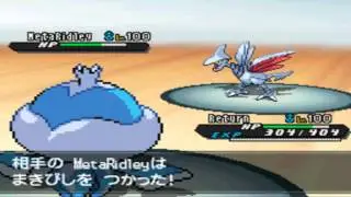 Narrated Wi-fi Battle #152 Vs. InertFury