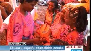 Ekkanzu enjulifu ebizaalidde omuko