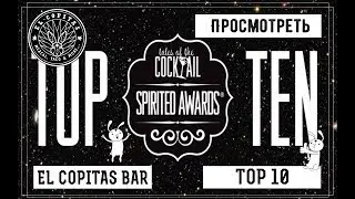 El Copitas Bar - Top 10 Best International Bar Team
