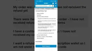 How to raise complaint in jiomart