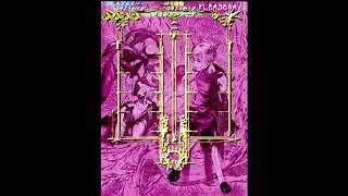 Mushihimesama - Original ALL (S-Power) - 52,119,062