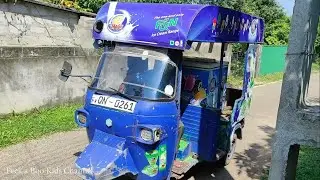 Elephant House Ice Cream Tuk Tuk
