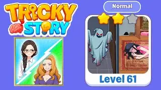 Tricky story normal level 61 solution walkthrough 
