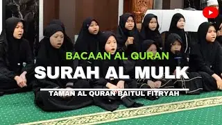 Santriwati Taman Al Quran Baitul Fitriyah (TABAF) Pondok Ranggon Cipayung Jakarta Timur #quran 