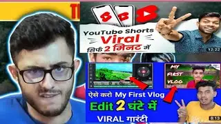 Roast video fake advice | Viral on YouTube only 2 mints