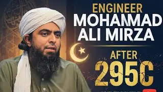 Ulama Aur 295C Ka Misuse? | Engineer Muhammad Ali Mirza 