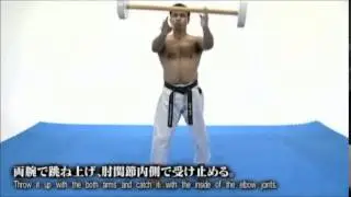 全日本空手道連盟剛柔会　補助器具の名称と使い方