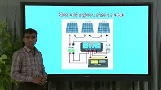 SOLAR_L-101 Block diagram of charge controller & Overview of Sequence of connection off grid system.