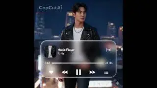 ระหว่างเรา (Between You and Me)
