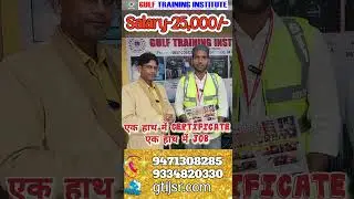 Best Mobile crane operator Training Institute