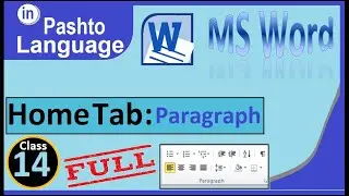 MS Word 2010 Home tab Paragraph group in Pashto | winword 2010 Home tab Paragraph group in Pashto