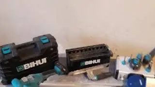 Инструмент bihui