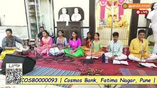Thodaya Mangalam | Sunita Karthik's Students | Sastha Preethi, Pune