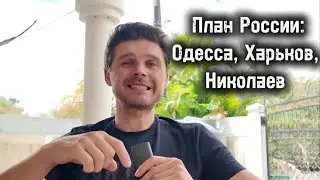 ПОЧЕМУ УМЕРОВ, МИНДИЧ, МИЛОВАНОВ СБЕЖАЛИ? ЗЕ НЕ ВЫХОДИТ НА СВЯЗЬ! 