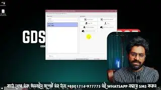 infinix Hot 50 Pro and All infinix/Tecno Latest Model  1 Click Google FRP and Pin Reset Solution