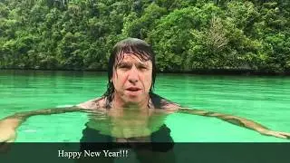 АРИЯ &mdash; НОВЫЙ ГОД 2017