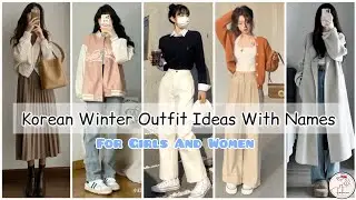 💙Korean Winter Outfits Ideas With Names🥶/Korean winter dress/korean outfits ideas with names #korean
